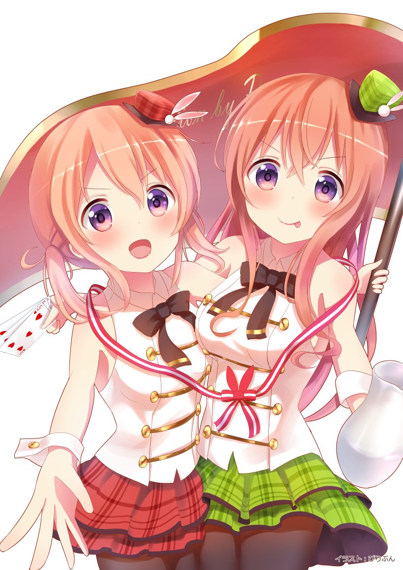 ごちうさモカココア